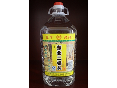 吉林二鍋頭散白酒