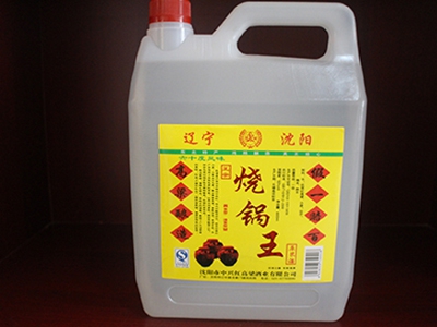 吉林散白酒-燒鍋王白酒