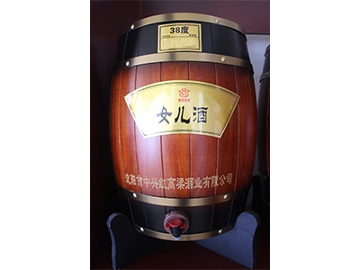 營養(yǎng)型散白酒-38度女兒(ér)酒